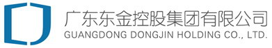 廣東東金控股集團有限公司:地鐵鋼支撐、下穿隧道鋼支撐安裝拆除專業承包,拉森鋼板樁支護施工專業承包,鋼支撐、鋼板樁等各類建筑材料租賃、銷售，東莞市東金控股集團有限公司