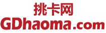 廣州手機號碼在線選號、廣州手機靚號免費申請、廣州手機卡選號大廳、電話卡網上申請辦理。廣州移動、聯通、電信無限流量卡、騰訊大王卡、阿里寶卡、移動大王卡，電信星卡申請辦理、官方辦理入口！-號碼網