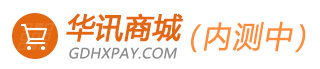 首頁-*-華訊商城-華訊商城- Powered by YDPay