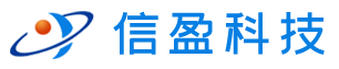 廣東信盈科技有限公司