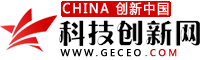 創新中國網-科技企業創新創業平臺