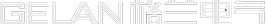 開關插座加盟代理_浴霸加盟廠家_格蘭電氣