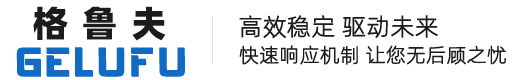 減速機|絲桿升降機|減速電機|行業專用減速機|減速機配件|減速機廠|絲桿升降機廠|轉向器廠
