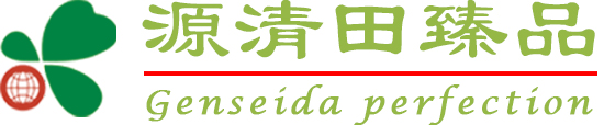 源清田（中國） | 安丘源清田食品有限公司