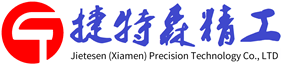 側銑角度頭廠家 捷特森精工科技 - 角度頭，側銑頭，機床附件，捷特森精工，剎車卡鉗