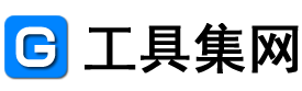 工具集 - 家居家具裝修|住房公積金網