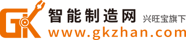 智能制造網-機器人_物聯網_智能制造_工業4.0互聯網+服務平臺
