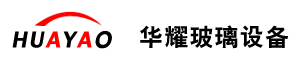 高壓釜-熱彎爐 - 常州華陽(華耀)玻璃設備有限公司