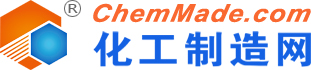 化工制造網-全面的化工信息平臺、專業的化工網門戶網站