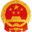 廣南縣人大常委會-廣南人大