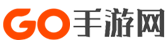 GO手游網