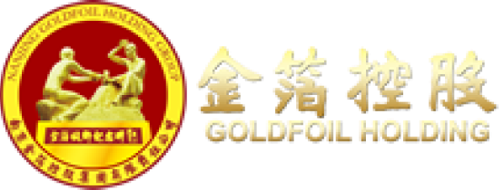 南京金箔控股集團有限公司