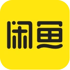 閑魚 - 閑不?。可祥e魚！