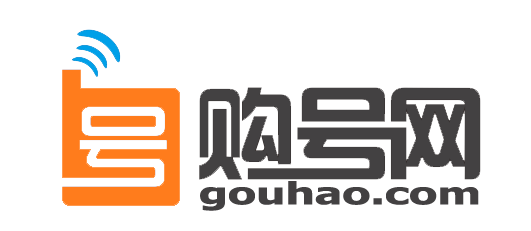 手機號碼手機靚號網【購號網】中國移動聯通電信號碼選號網