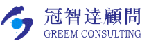 冠智達實業-深圳市冠智達實業有限公司