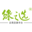 相關推薦