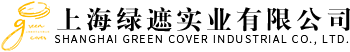 汽車展覽展臺設計公司-展臺搭建費用-鋼結構設計-上海綠遮實業有限公司