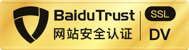 甘肅職安健物資裝備有限公司