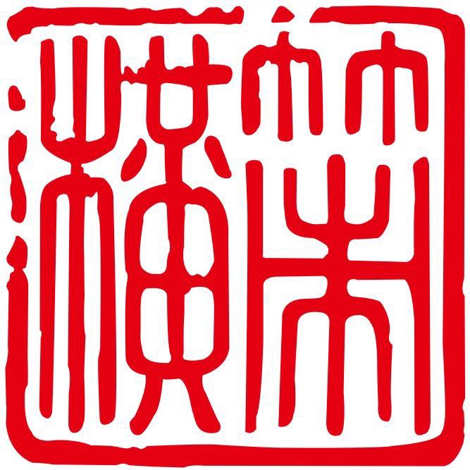 甘肅策橫律師事務所-甘肅律師事務所_蘭州律師事務所_蘭州律師