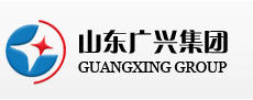 山東廣興集團,廣興集團,石油裝備制造,高分子材料研發生產,機電產品-山東廣興集團
