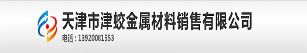 管線管,L360N管線管-天津管線管廠家