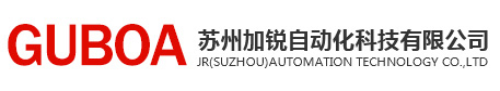 蘇州加銳自動化科技有限公司-主軸編碼器,齒輪編碼器,高速編碼器,磁環形編碼器,GUBOA磁感應編碼器,A20B-2003FANUC編碼器