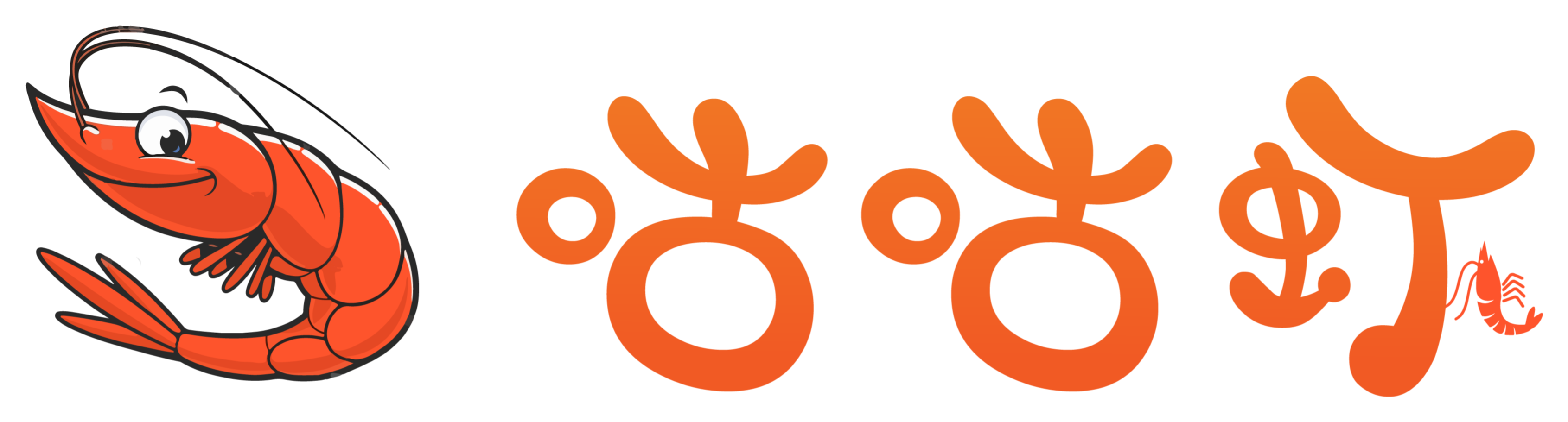 咕咕蝦_手機游戲下載_手機軟件app下載_安卓熱門的手游