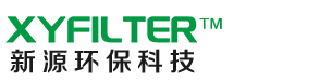 過濾器濾芯,大流量濾芯,水樣過濾器,折疊濾芯,自清洗過濾器,頗爾濾芯,賀德克濾芯,精密濾芯_過濾器濾芯廠_新鄉市新源環保