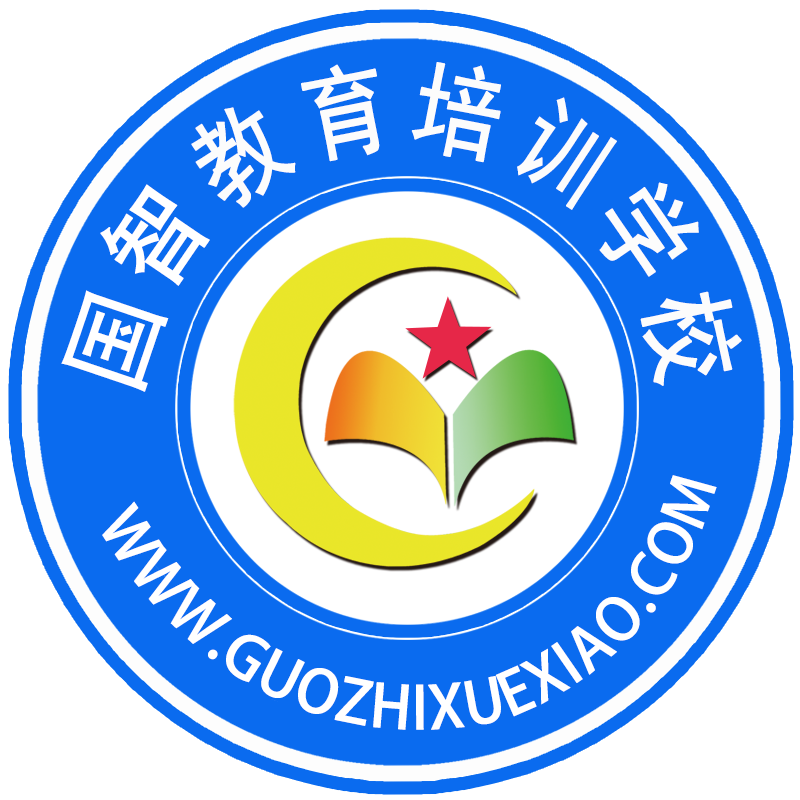 電工證_焊工證_中專學歷_物業經理證 - 建國教育培訓學校官網