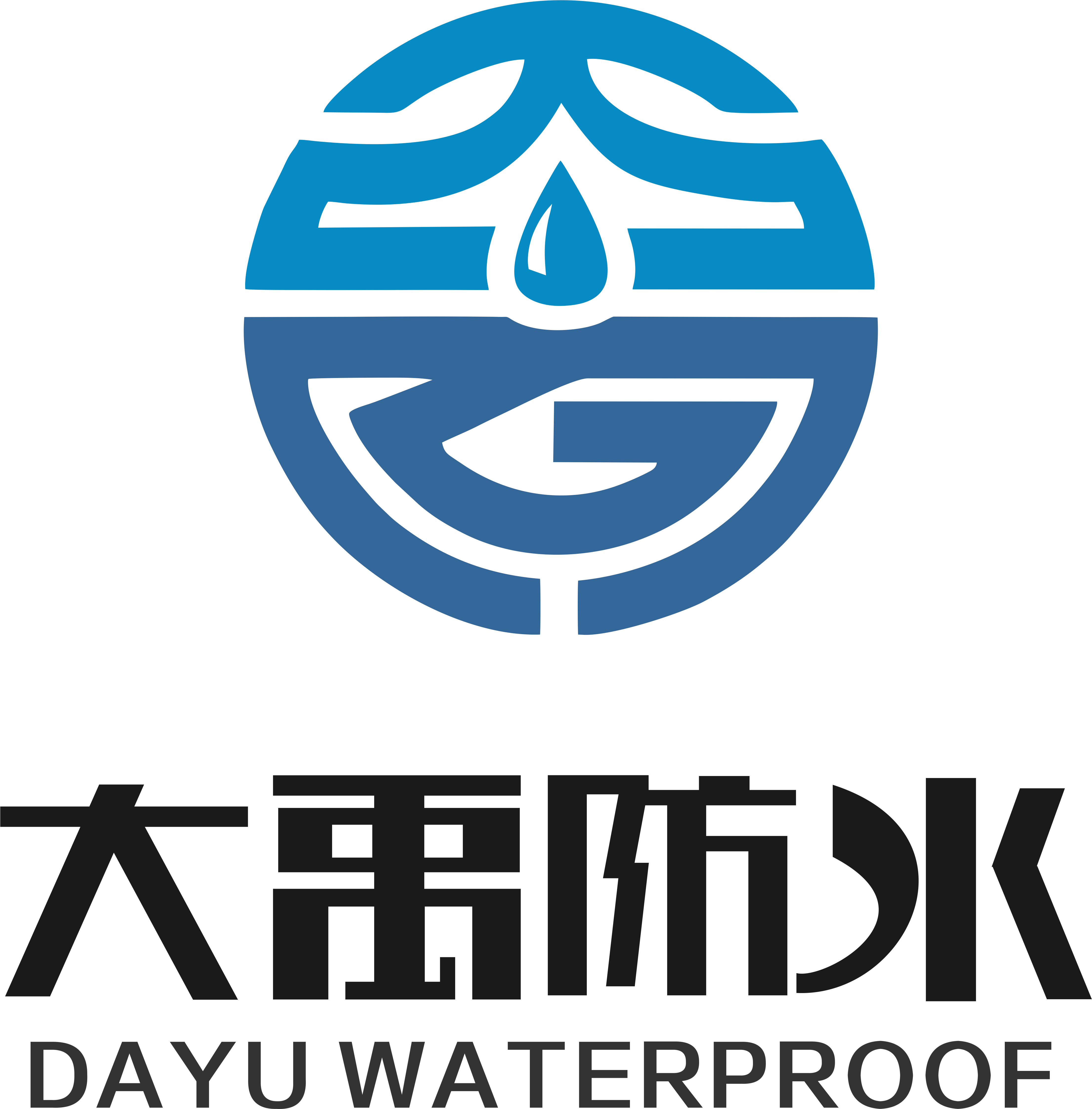 廣西大禹防水科技有限公司