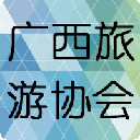 相關推薦