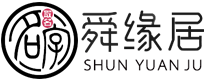 生辰八字起名-寶寶取名字-周易大師起名-舜緣居國學起名公司
