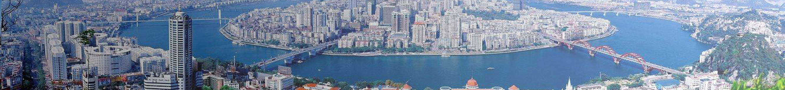 柳州人事人才網