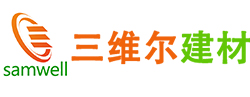 廣西地坪漆_南寧地坪漆_地坪漆施工價格-南寧市三維爾建材科技有限公司