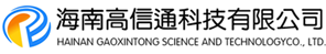 海南高信通科技有限公司（首頁）|智慧家居_社區_酒店_辦公_醫療_城市等提供智慧產品系統解決方案