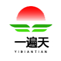 廣西一遍天原種豬有限責任公司