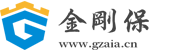 保險知識普及_退保咨詢_專業保險測評服務平臺 - 金剛保 - 金剛保