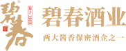 碧春酒業官方網站-兩大醬香保密酒企之一
