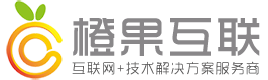贛州APP開發|小程序開發|網站建設|商城開發|軟件定制【橙果互聯】