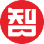 惠州國智創意品牌設計公司-品牌/設計/策劃/標志/畫冊/網站/