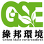 相關推薦
