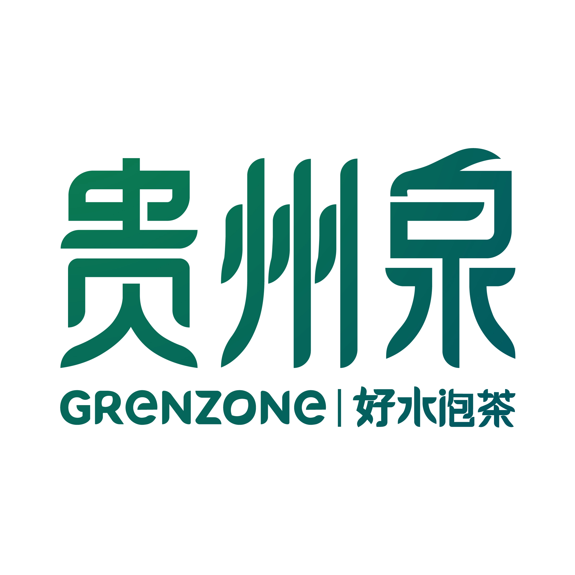 首頁 - 貴州泉天欣實業有限責任公司