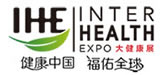 IHE 2025 第33屆廣州大健康展會【官網】健康展會丨大健康博覽會丨大健康展覽會