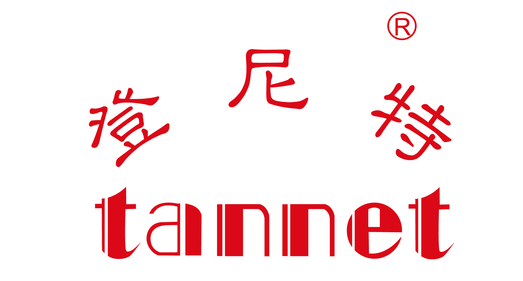 廣州注冊公司_記賬報稅_資質許可證代辦_辦理個體工商戶_文案策劃|登尼特