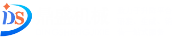 廣州導軌式升降機|廣州剪叉式升降臺|廣州自動剪叉升降平臺|廣州剪叉升降平臺|廣州導軌式升降機|廣州汽車升降平臺|廣州升降舞臺|廣州移動登車橋|廣州固定登車橋|廣州升降平臺-廣州鼎盛機械有限公司