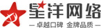 ★廣州網絡公司,廣州網站建設公司-羊城網站建設制作有限公司