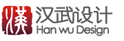 廈門網站建設_網頁設計開發與維護 - 十年網站定制及設計經驗