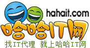 北京中關村商城_中關村報價_中關村it報價-找北京中關村電腦手機數碼等產品報價，就來哈哈IT網中關村頻道
