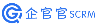 scrm_企業微信聊天記錄會話存檔_微信營銷scrm管理系統_功能開發平臺服務商_泛德信息科技