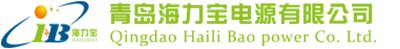UPS不間斷電源|UPS工業蓄電池|EPS應急電源|電力通訊直流電源-青島海力寶電源有限公司